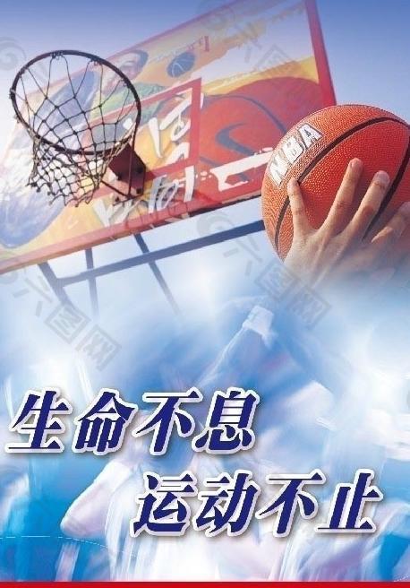 正走在持续