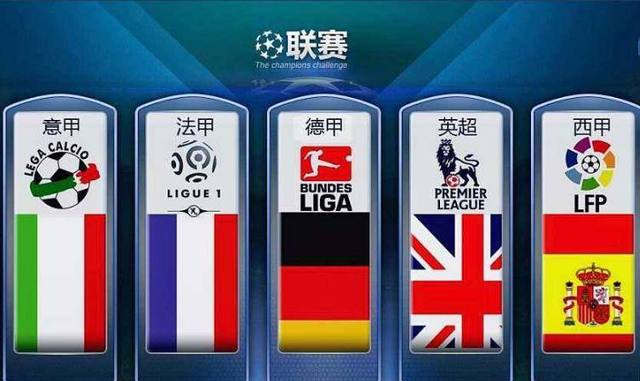 撕破了国王